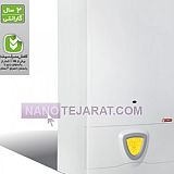 پکیج دیواری پکیج دیواری